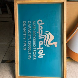 织物皮革印刷;印花、扎染布;其他印刷产品