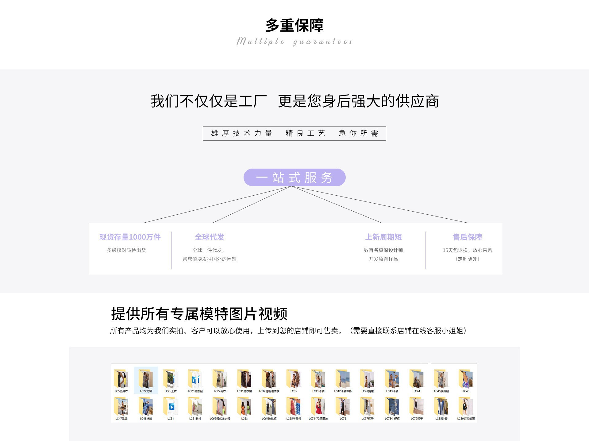 O1CN014DRihK1tXkH14krrM_!!9729