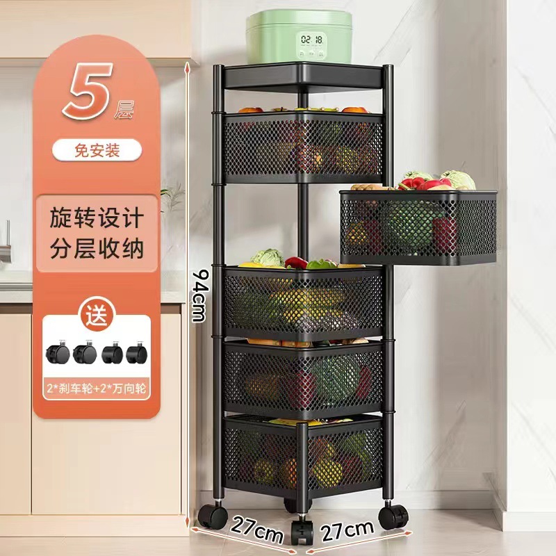 Estante de almacenamiento de cesta de red giratoria móvil multifuncional para estante de esquina de cocina doméstico moderno y simple