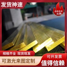 C19400�F���~QFe2.5-0.1�~�Ͻ��C360�S�~��C18700�U���~QAL9-4��