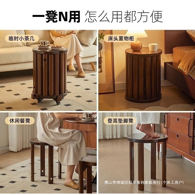 实木叠叠凳子组合茶几圆凳家用叠放餐桌板凳现代中式吃饭椅子|undefined