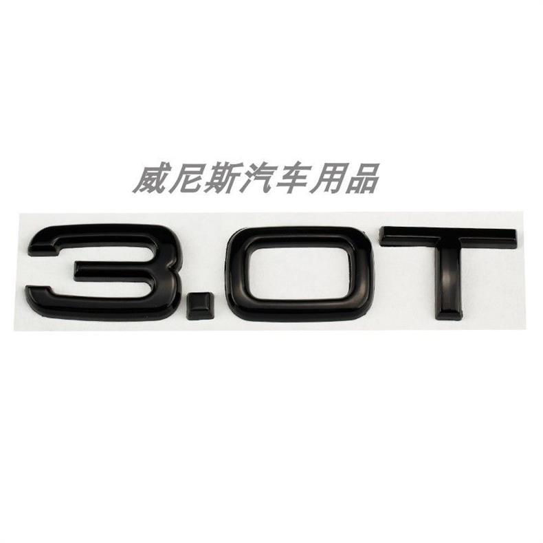 Suitable for Audi A4 A5 A6 A7 Q5 Q7 W12 car stickers, 3.6 4.2 displacement badges, 2.0T 1.8T 3.0T car emblems