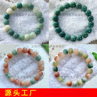 С�t������������ִ��Ӳ�ߒ�������������@ָ����Ů������l