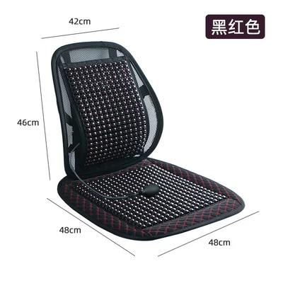 Waist support | Lumbar Support Seat Cushion - wooden-bead-waist-support-seat-cushion-4848cm-black-adjustable-air-bag-waist-protection-for-long-sitting-suitable-for-various-chairs-or-99-of-cars-and-trucks