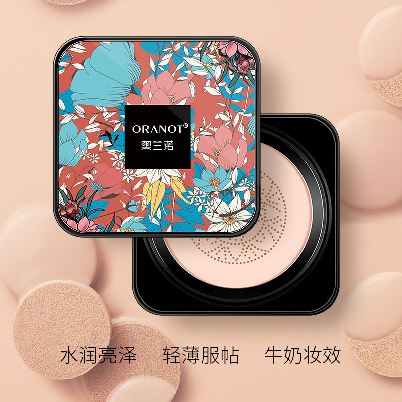 Orano Göbələk Forması Air Cushion BB və CC Krem