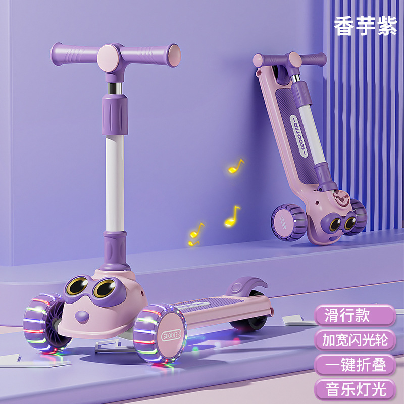 Scooter para niños 1-3-6-12 años, el bebé tres en uno puede sentarse en un niño resbaladizo, tesoro femenino, coche de princesa