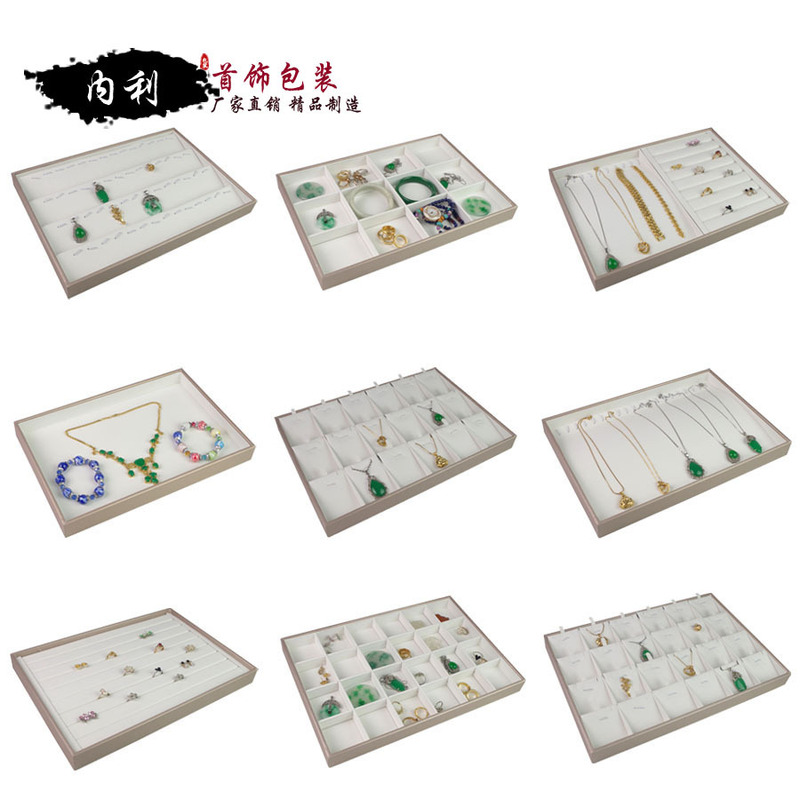 Champagne PU Leather Jewelry Display Rack Ring Storage Tray Ear Stud Earrings Necklace Display Stall Props