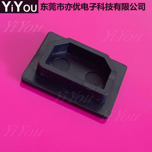 AC Power Socket Dust Cover PVC Cover Chassis Socket Cover Cassette Socket Waterproof Cover