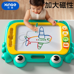 子供の画板の磁気画板のおもちゃの家庭用の落書き板の赤ちゃんのタブレットの磁気のカラーの画架の画卓