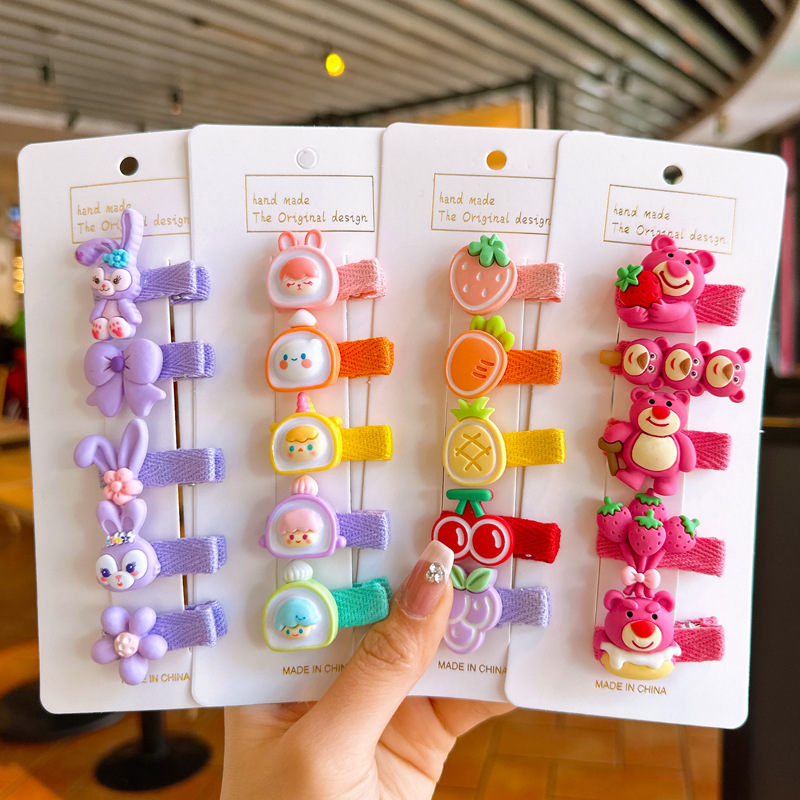 微信图片_20230226181101