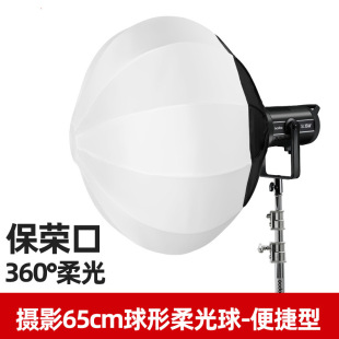 65CM���������֟��\���������ȫ���ٱ��s�ڔzӰֱ���g�a�����