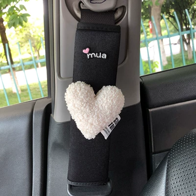 Plush Car Interior Accessories, Wholesale – Sürətlər qutusu və əl tormozu başlıqları - mua-off-white-love-ice-silk-shoulder-pads-single