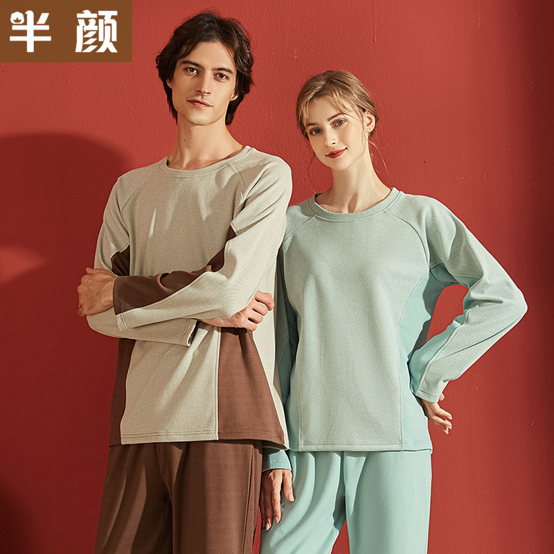 Half-Yan Pajamas Winter New Couple Men's Warm Jacquard Double-Sided Sanding Fleece Outwear Round Neck Home Suit