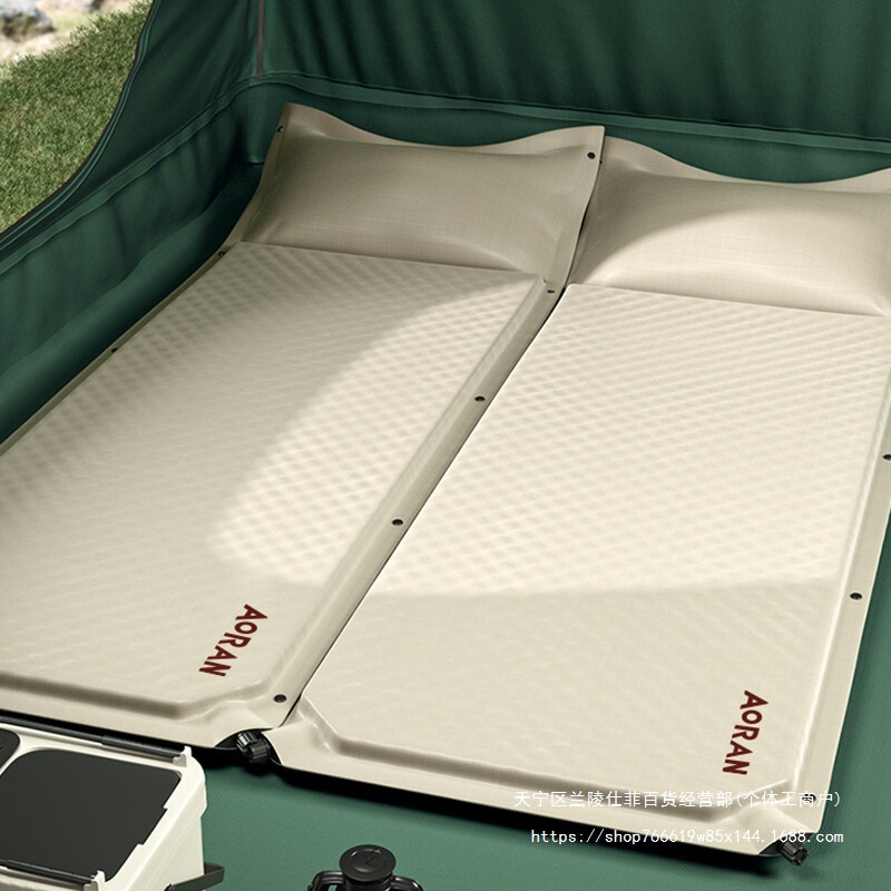 Automatic Inflatable Mattress Sleeping Pad Camping Moisture-Proof Pad Outdoor Camping Air Mattress Tent Floor Mat Other Velvet No Automatic Inflatable Mattress Sleeping Pad Camping Moisture-Proof Pad Outdoor Camping Air Mattress Tent Floor Mat Other Velvet No