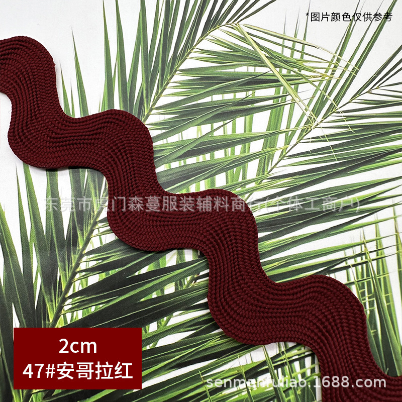 2cm 곡선 엣지 테이프 - No. 47 Ankela Red(묶음당 50야드)