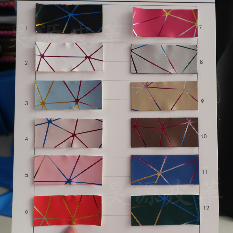 65仿棉绒磨砂切烫彩色三角网pu皮革收纳笔袋钱包鞋材帽子仿皮面料