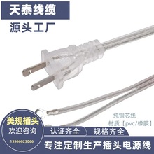 ��̩���| �S�����a���l������Ҏ��о�O�Բ��^�� ����͸���Դ��