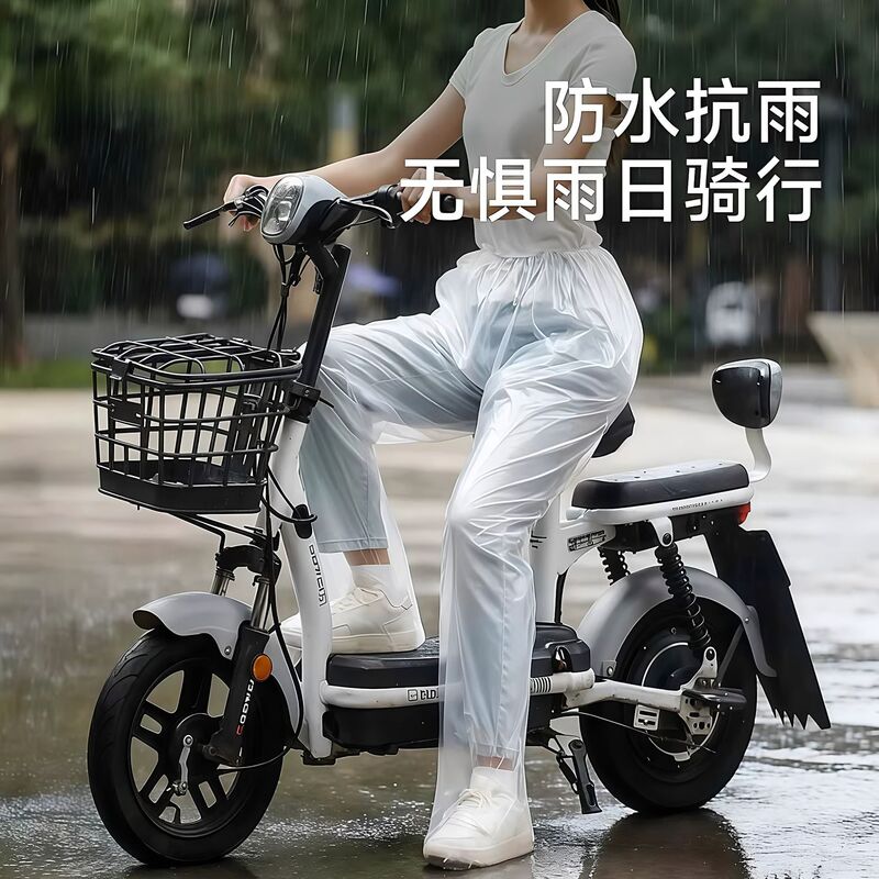 Disposable Foot-Covering Rain Pants, Long Thickened Outdoor Portable Raincoat, Water-Resistant Pants for Men and Women Disposable Foot-Covering Rain Pants, Long Thickened Outdoor Portable Raincoat, Water-Resistant Pants for Men and Women