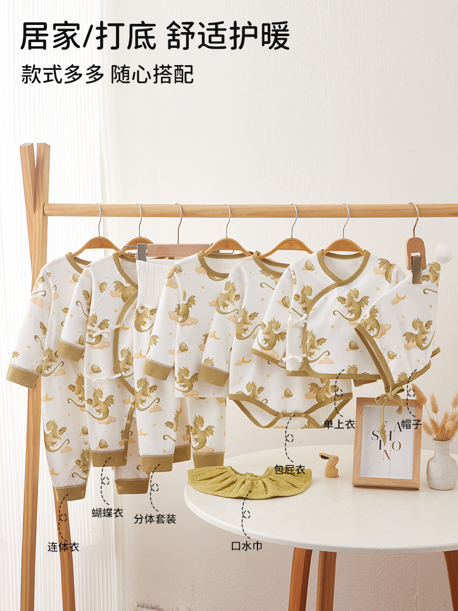 Ropa de mariposa recién nacida primavera y otoño mono, ropa de monje de algodón para bebés recién nacidos, ropa de escalada para bebés
