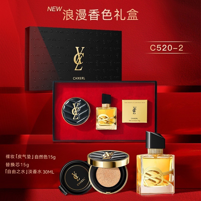 자연 색상 + 향수