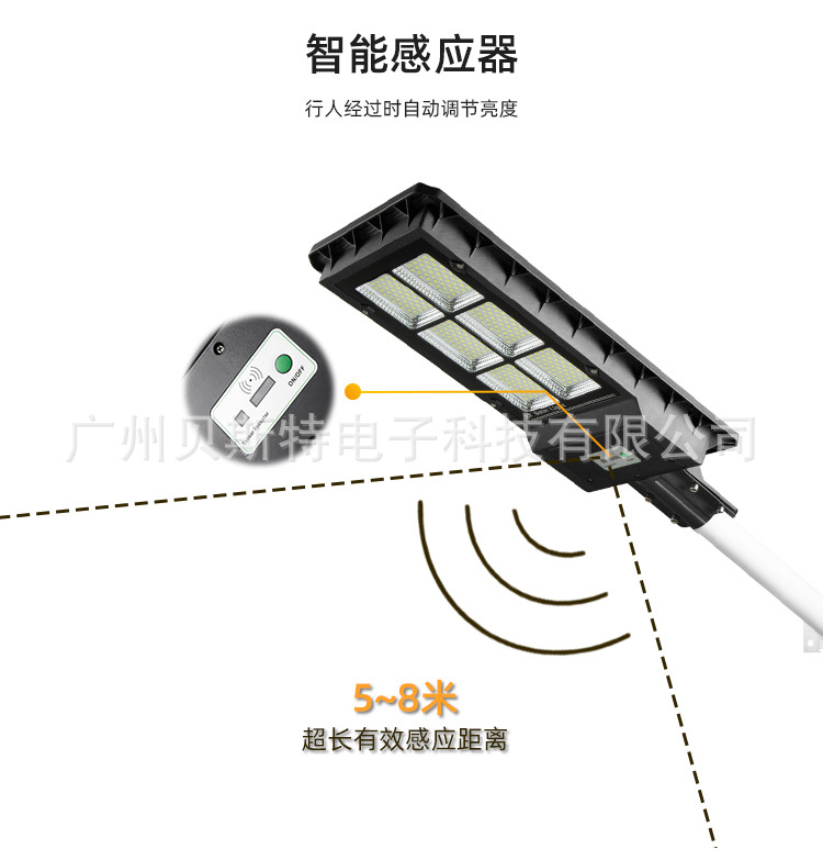 一体L02_06.jpg