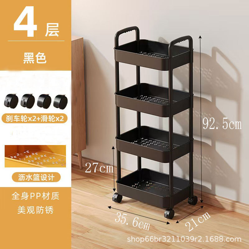 国境を越えた人気の調味料ラック、モバイル収納ラック、ポータブルでシンプルなキッチン、リビングルーム、寝室、多機能収納と整理|undefined