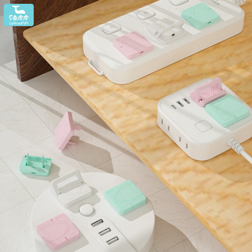 Socket protective cover children's anti-shock jack plug plug protective cover baby switch socket power cover gift box