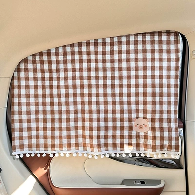 Car curtains Plaid Car Sunshade Heat Insulation - embedded-track-large-plaid-curtain-brown-physical-dolphin
