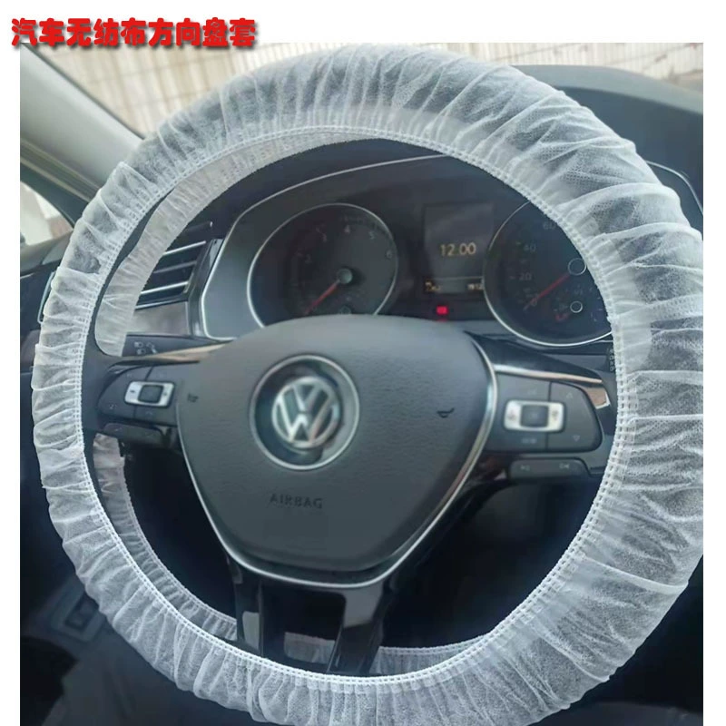Чехол на руль автомобиля из нетканого материала, пылезащитный, оптом, прочный и износостойкий