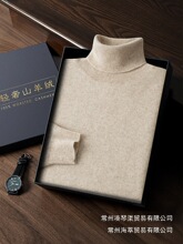 ������˹����q���пɷ����I��ɫ��që�°ٴ���ë�������l