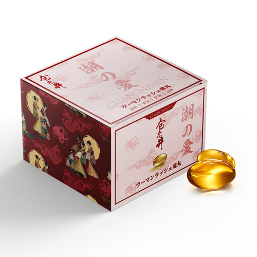 Cangnaijing female tight and moist tablet, female intimate care adult novelty product, climax tablet