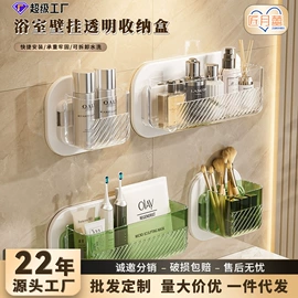 垃圾桶;收纳架;收纳盒