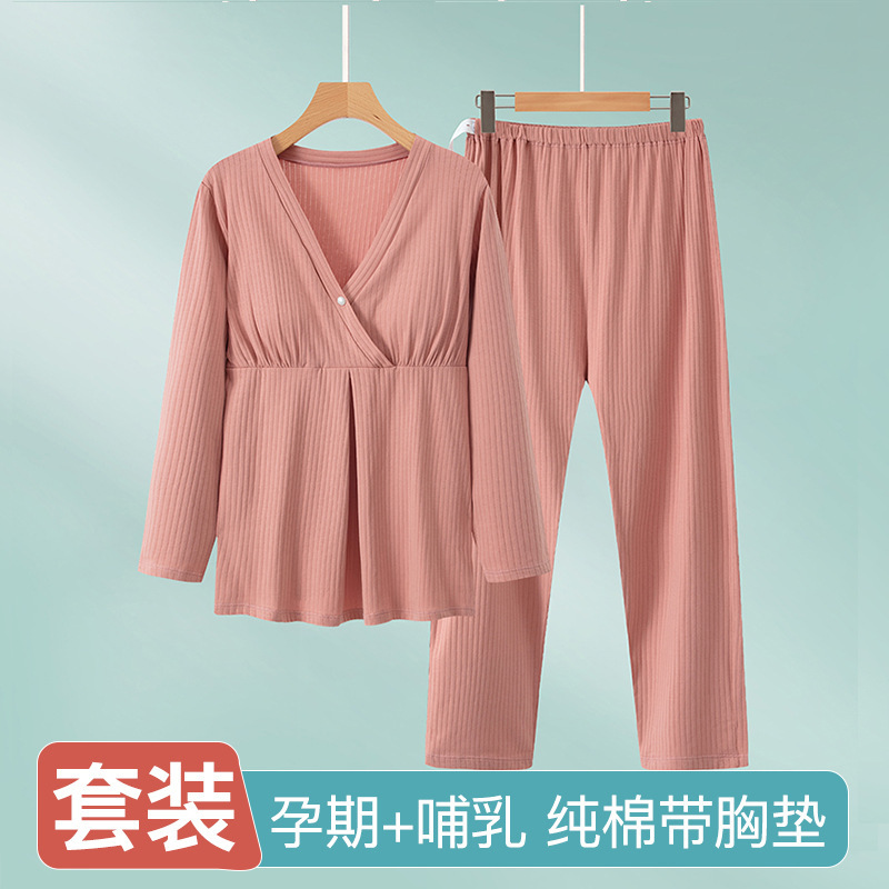 Breastfeeding Loungewear Set with Chest Pads, Postpartum Clothing, Pure Cotton, Plus-Size Maternity Pajamas, Long-Sleeve, Spring, Summer, Autumn, Wholesale Set