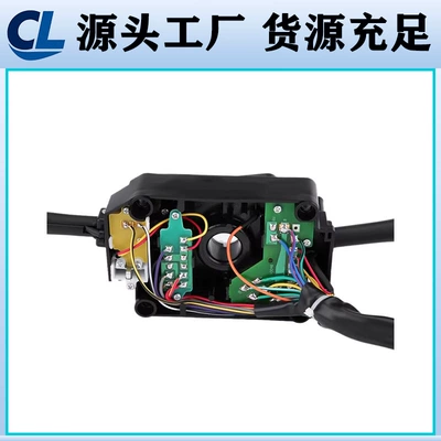 Signal Switch Combination – Glass lifter