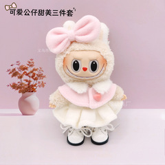 新しい布の子供服の創意的な甘い蝶結びの上着のワンピースの3セットのかわいい子供服のアクセサリー
