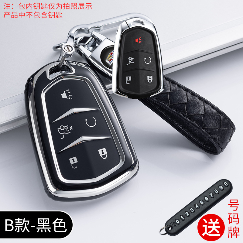 [B 블랙] + 8 버클 + 가죽 로프