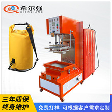 ����PVC��ˮ�����әC ���ú�Ͱ�׸��l��ϙC���ܲ����z�۽әC