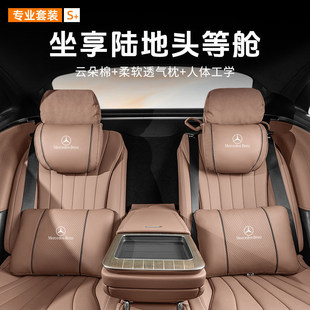 �m�ñ��Y��܇�������Ӄ���c��c260l glc260 e��e300l�ļ�܇����Ʒ