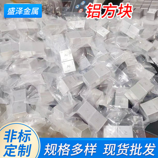 �S�����a�X�KAl99.99%�߼��X�ЉK�����и�25.4�X���K�����X�Č���