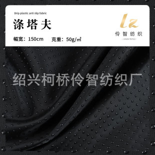 �S���¿� ����z��Ʒ�|�W�˭h����z������������ 50g���ܲ���