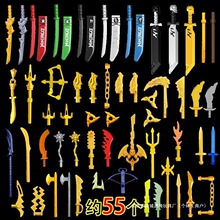 ȫ���S�������쵶���ʽ��֮��������ݘ��߷eľ���л�Ӱ����ƴ�b