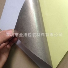 ���|����p���z����FPC���Ì���z�y��ɫ��늟o�����z���S�����l
