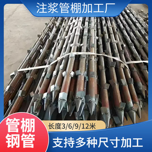 40#��ǰע�{���� ����·�����A��ʽ���{�ܵ��F�����û�����ע�{��