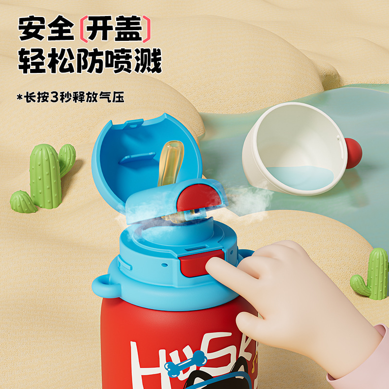 高颜值316不锈钢保温杯可爱涂鸦趣味卡通儿童壶户外便携保温水壶|undefined