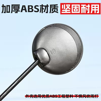 Aima, Aiqi, Leda, Wide-Angle High-Definition – Other Electric Vehicle Accessories