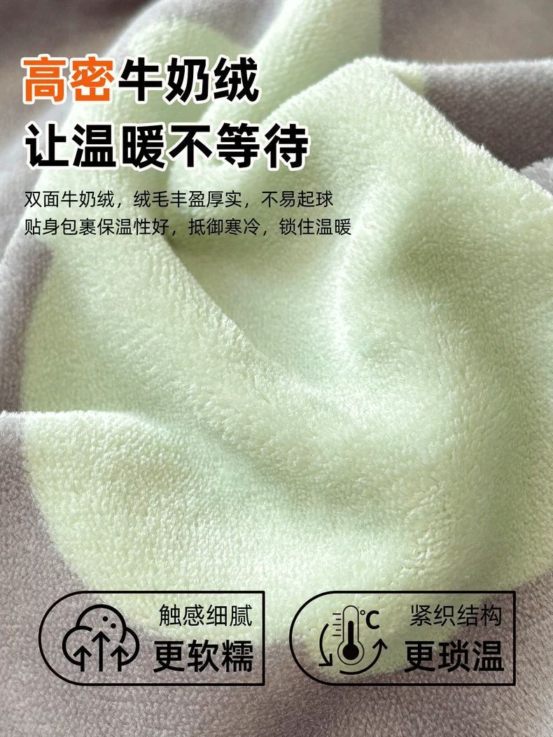 Invierno de cama de terciopelo de leche gruesa una sola pieza de terciopelo de coral cubierta de cama cubierta de colchón cubierta de protección de colchón una sola persona todo incluido sábanas