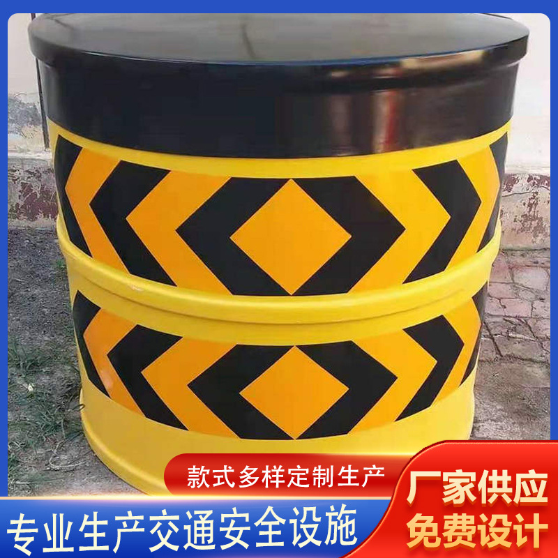Rotational Molded Round Crash Barrels, Road Warning Crash Prevention Facilities, Traffic Safety Protection Isolation Piers, Crazy Purchase