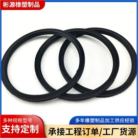 工业橡胶;聚氨酯橡胶