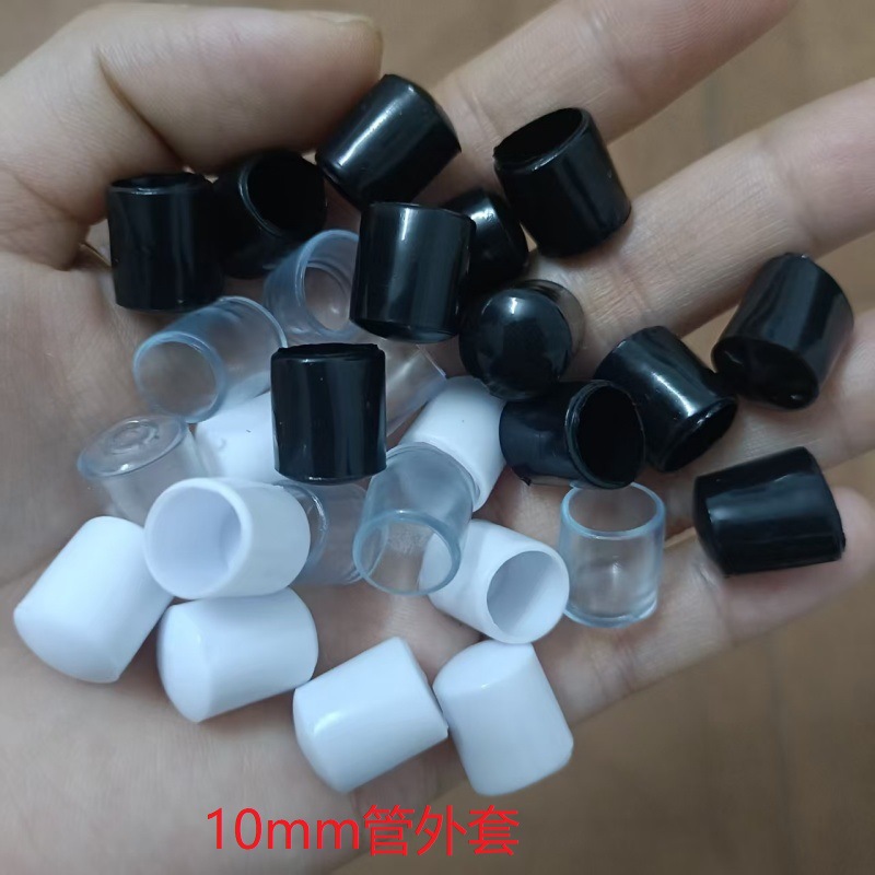 热卖现货10MM注塑衣架头胶套圆铁丝帽钢丝挂钩衣架管帽螺丝保护套