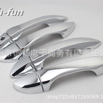 Portal Wrist Chrome Handle Sticking Door